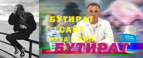 не бодяженный Ростов
