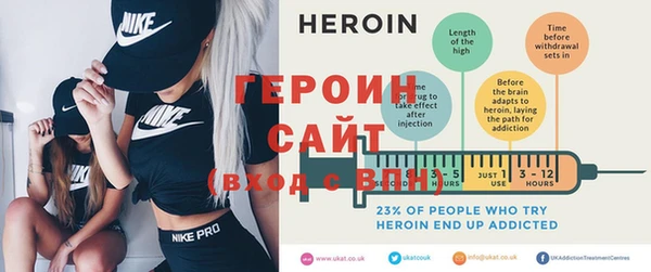 мяу мяу кристалл Беломорск