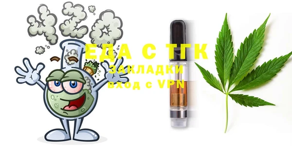 кокс Саяногорск