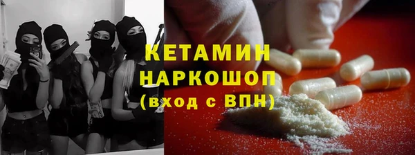 марихуана Баксан