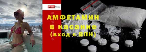 кокаин перу Белоозёрский