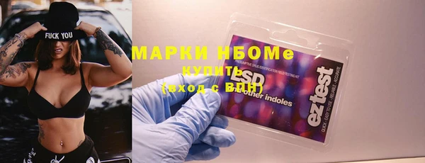 марихуана Баксан