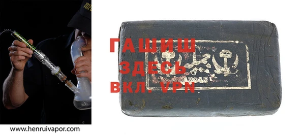 мдпв Балахна