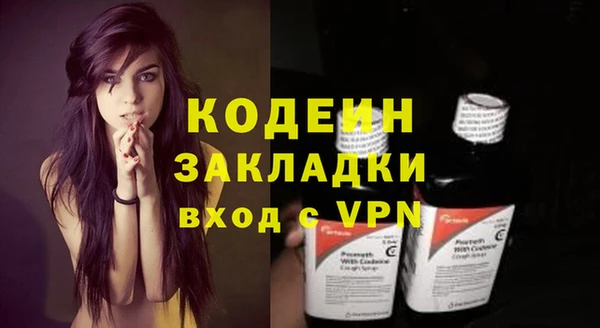 марихуана Баксан