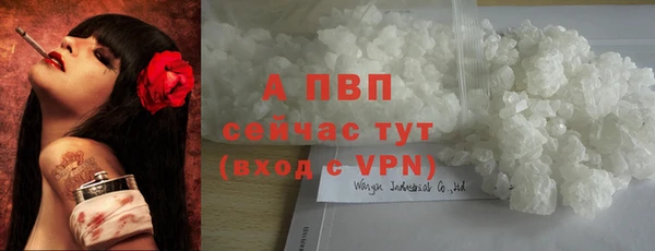 марихуана Баксан