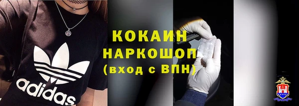 марихуана Баксан