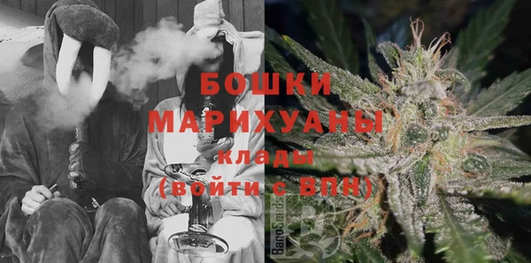 марихуана Баксан