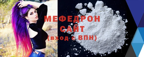 марихуана Баксан