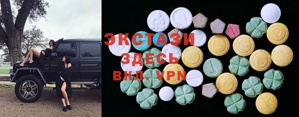 марихуана Баксан