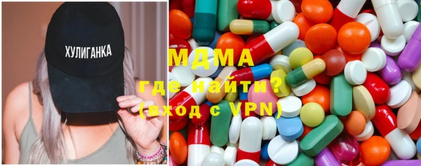 марихуана Баксан