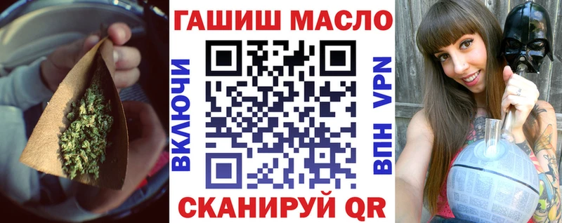 Дистиллят ТГК жижа  нарко площадка какой сайт  Кушва 